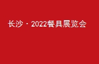 ɳ2022;չ