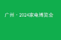 ݡ2024ҵ粩