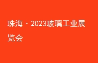 麣2023ҵչ