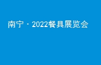 2022;չ